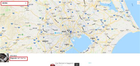 map code查詢|日本自駕必看（MapCode查詢教學手機電腦都適用，內有快速查。